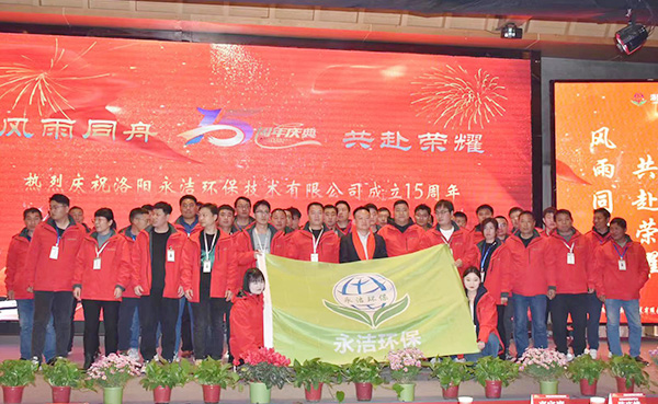 九游网页版登录界面