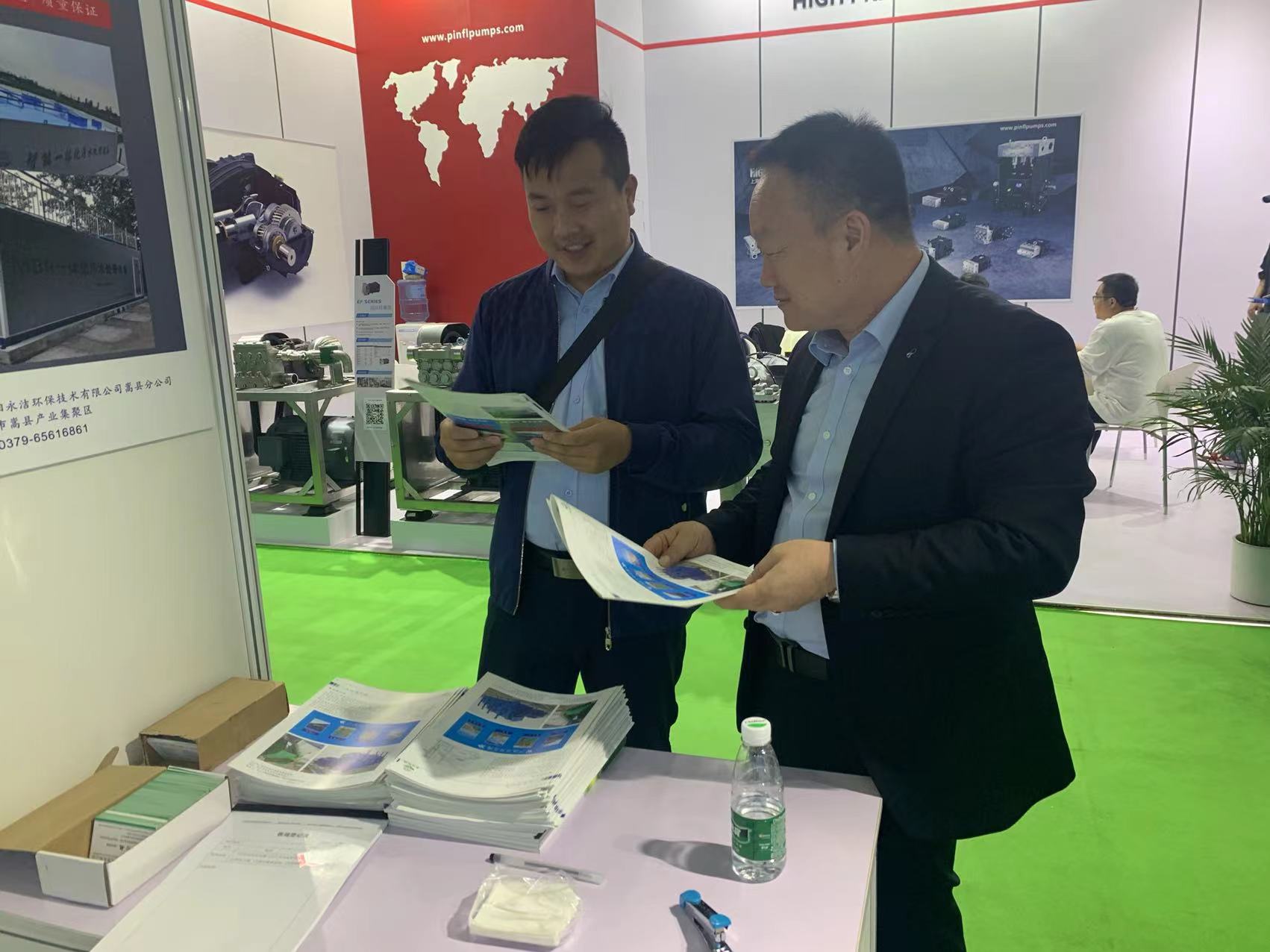 九游网页版登录界面成功亮相第24界中国环境博览会